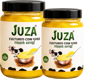 250ml x 2